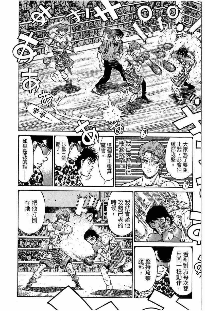 第115卷