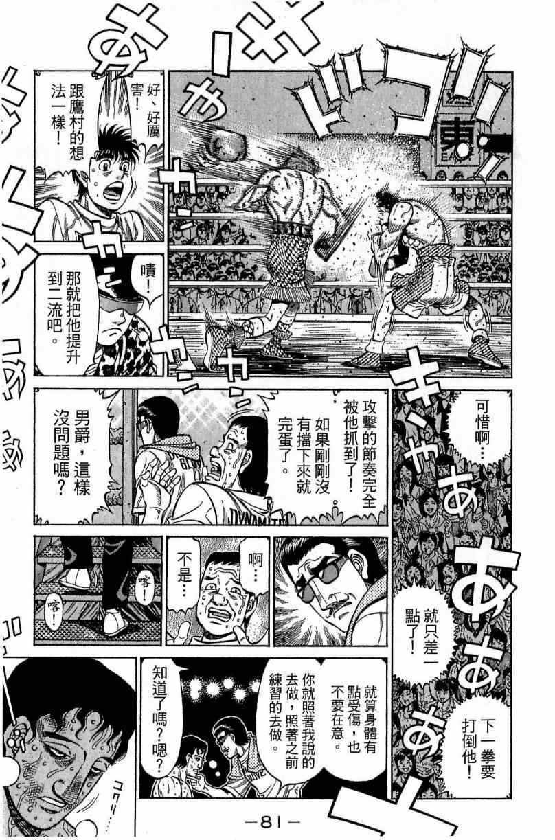 第115卷