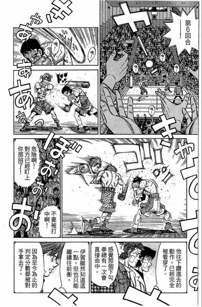 第115卷