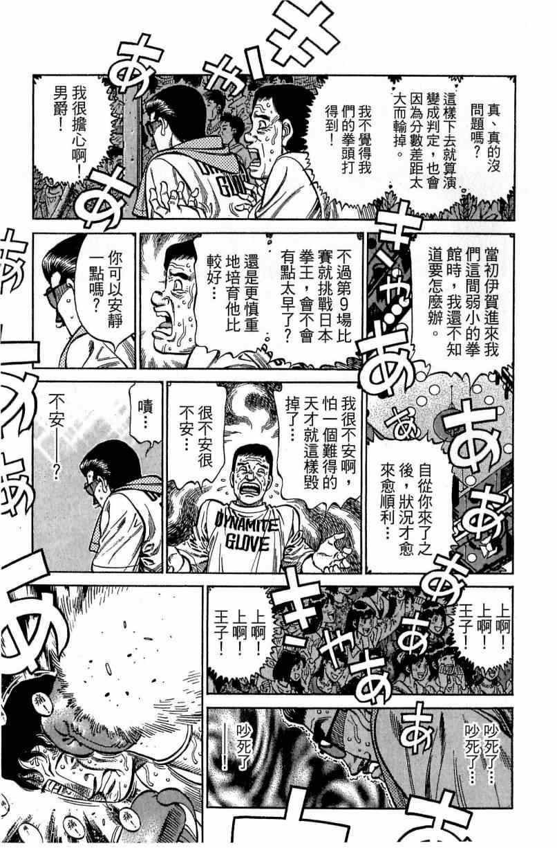 第115卷