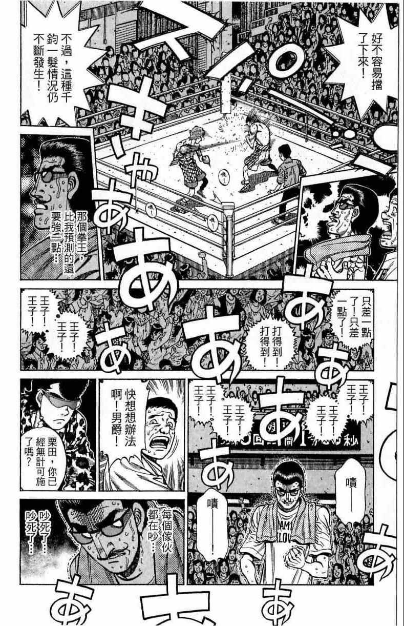 第115卷