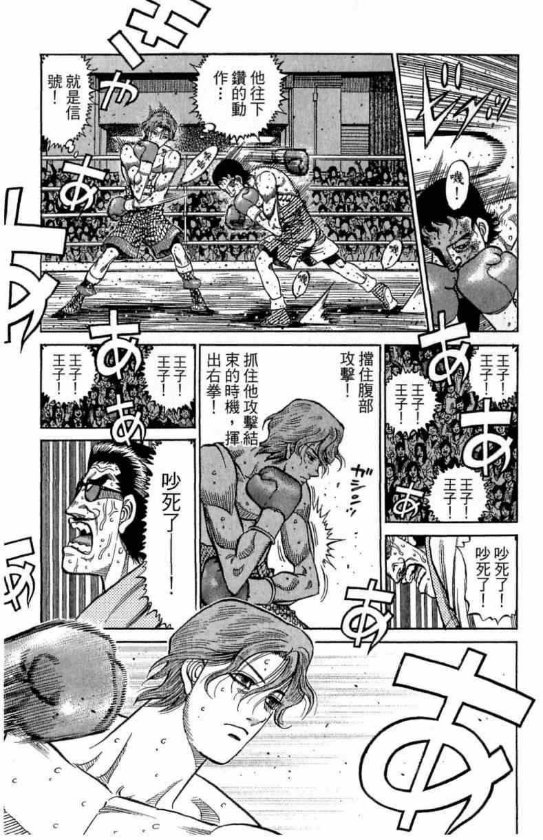 第115卷