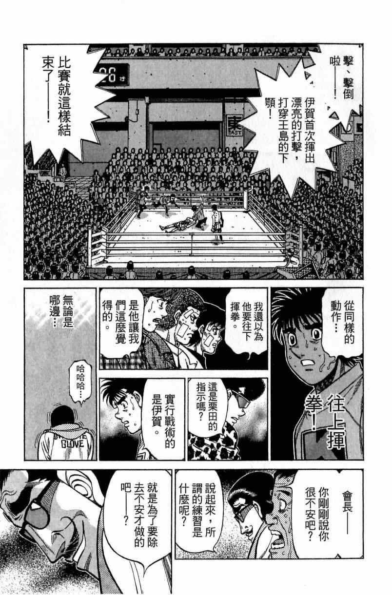 第115卷