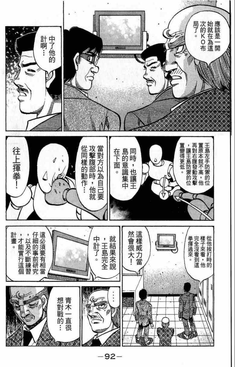 第115卷