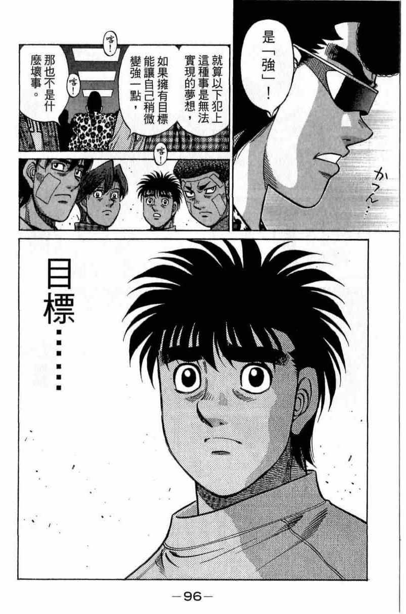 第115卷