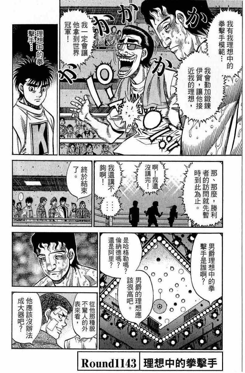 第115卷
