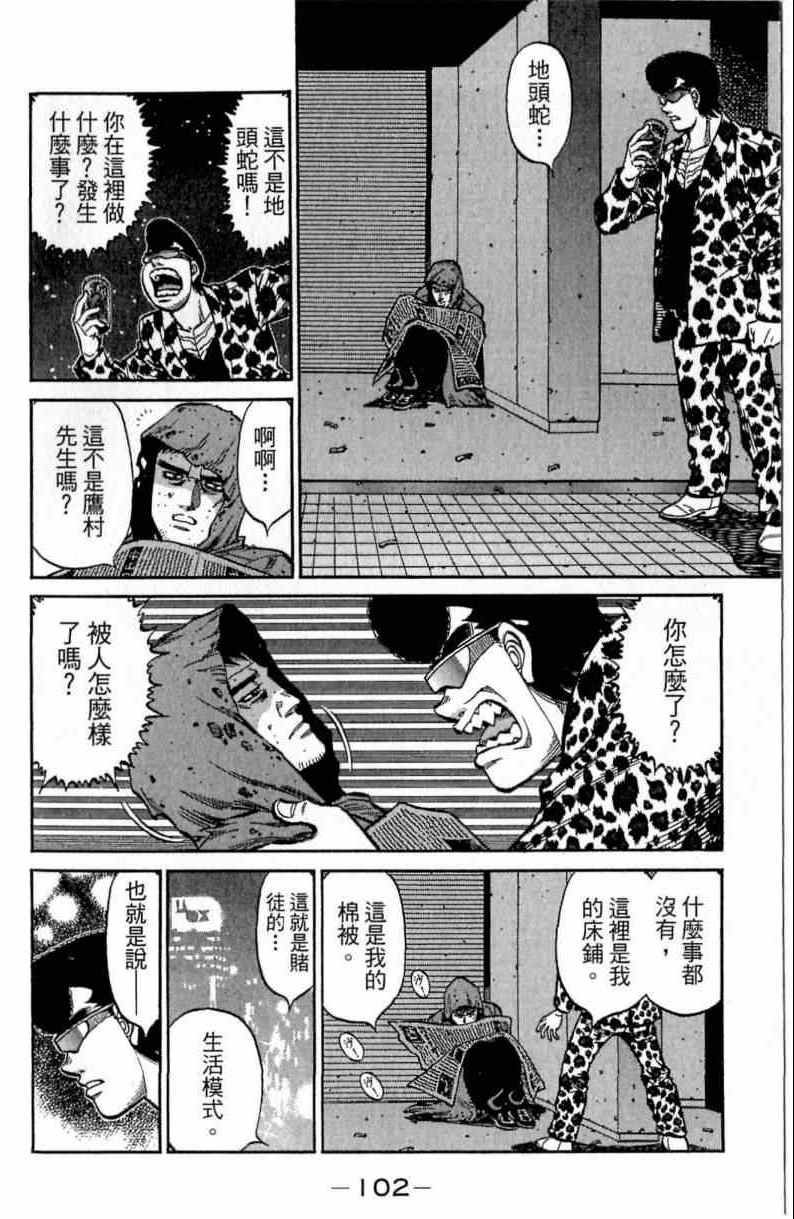第115卷