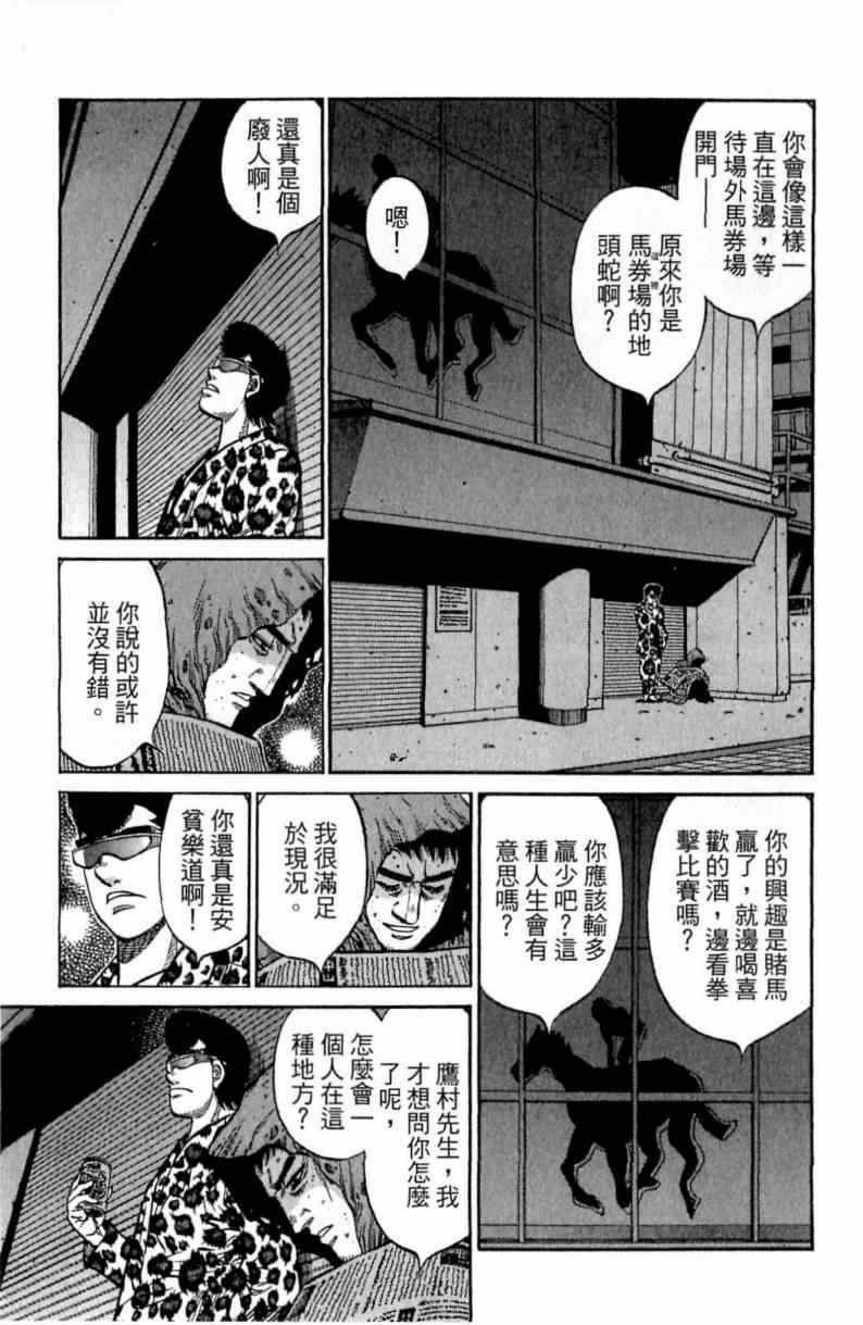 第115卷