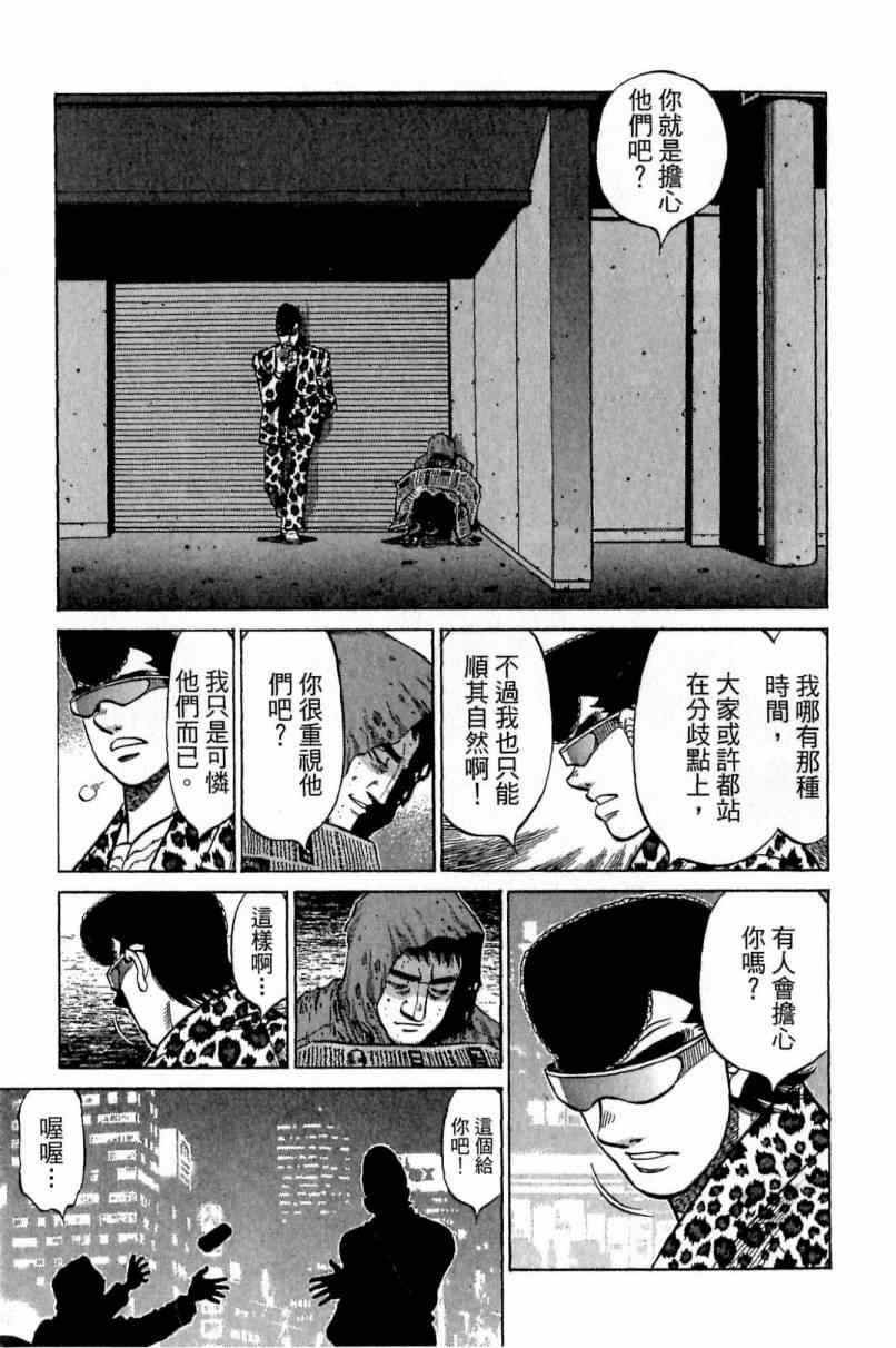 第115卷