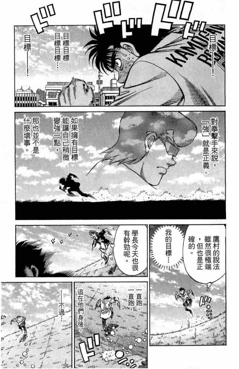 第115卷