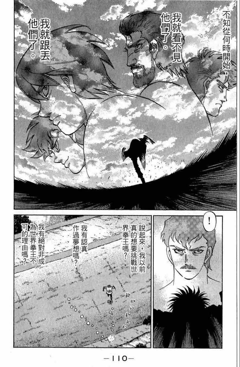 第115卷