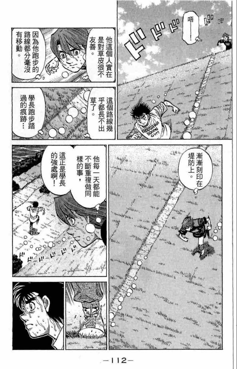 第115卷