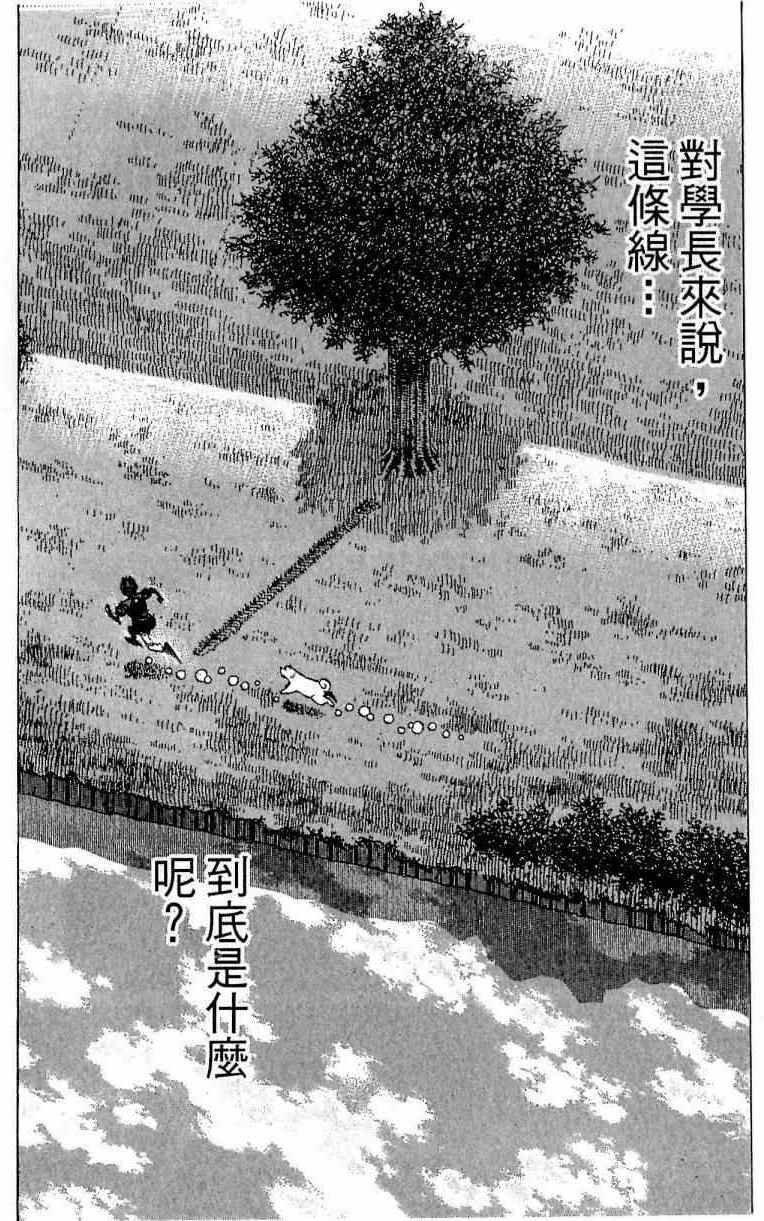 第115卷