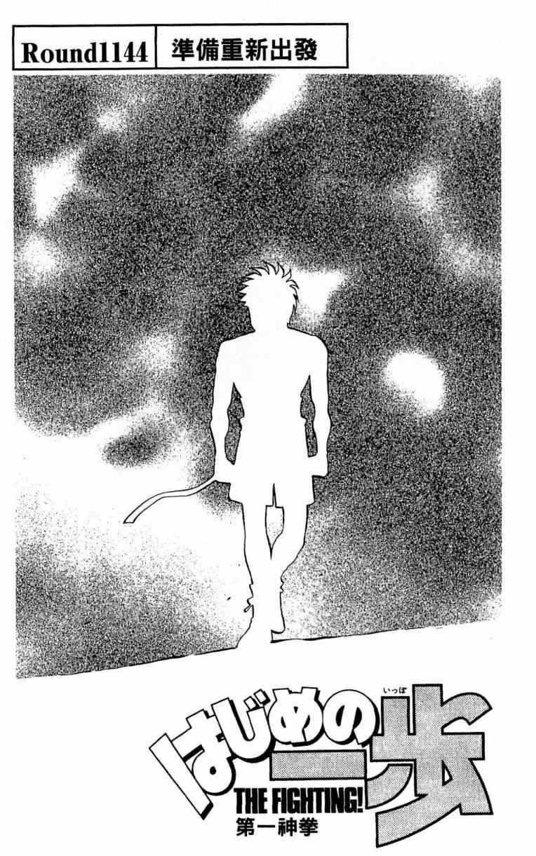 第115卷