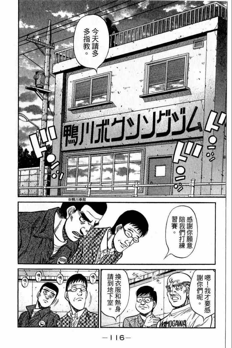 第115卷