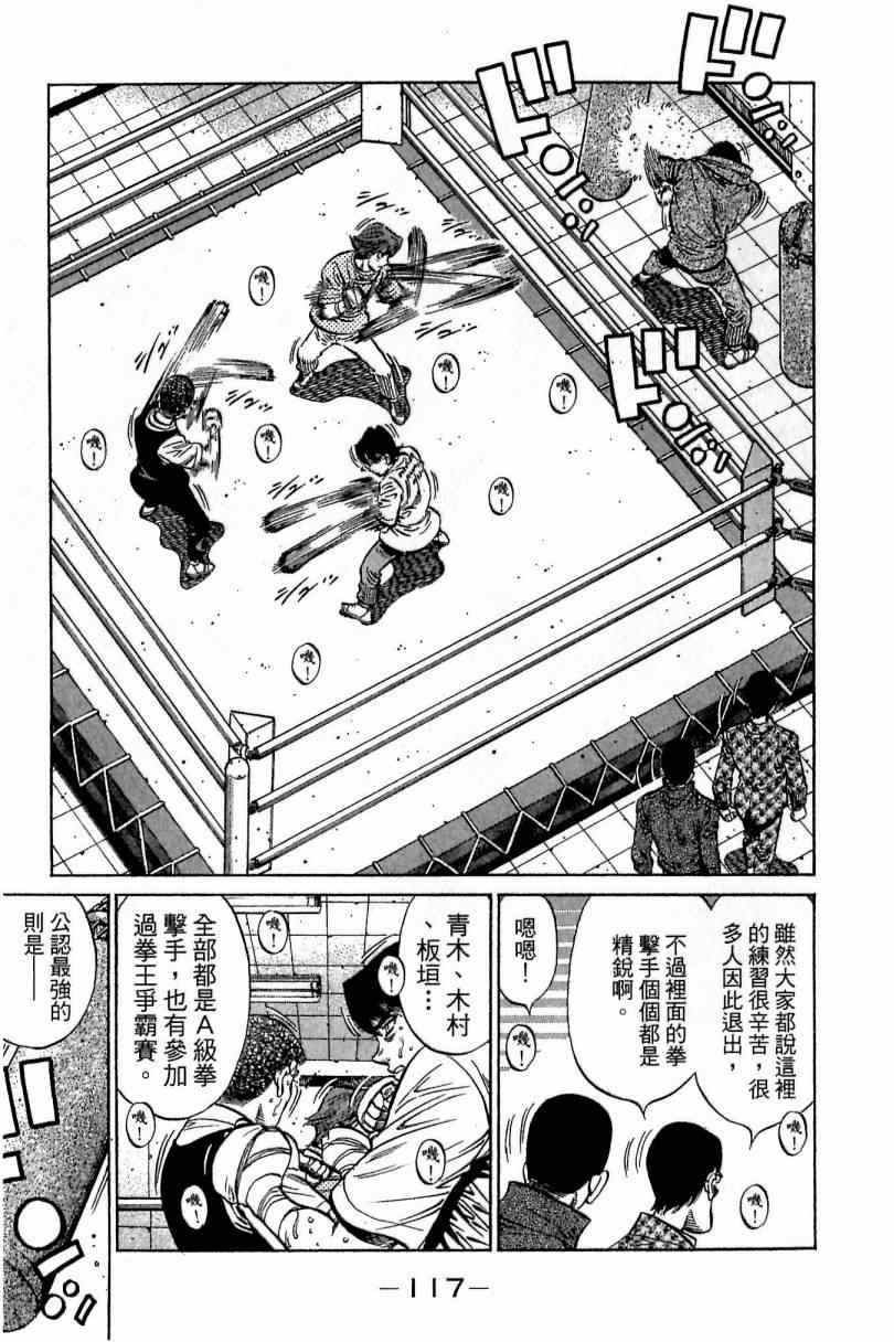 第115卷