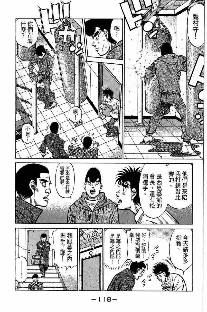 第115卷