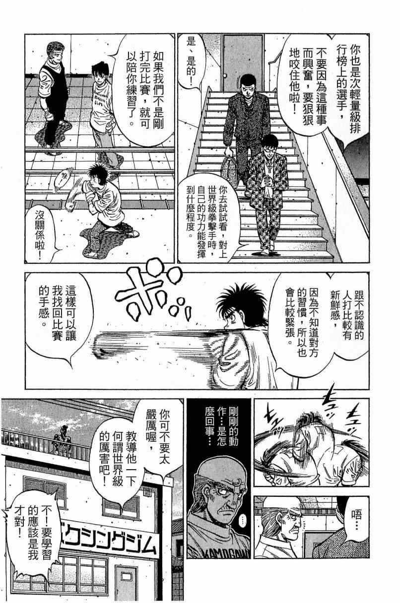 第115卷