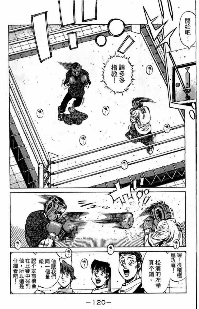 第115卷