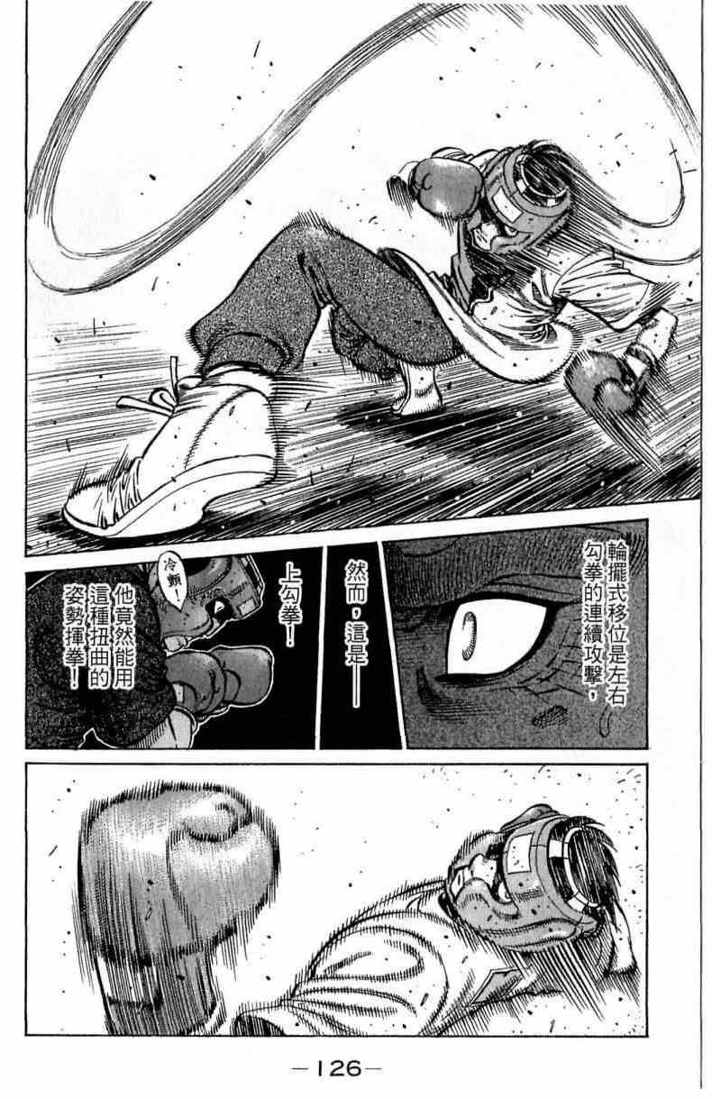 第115卷