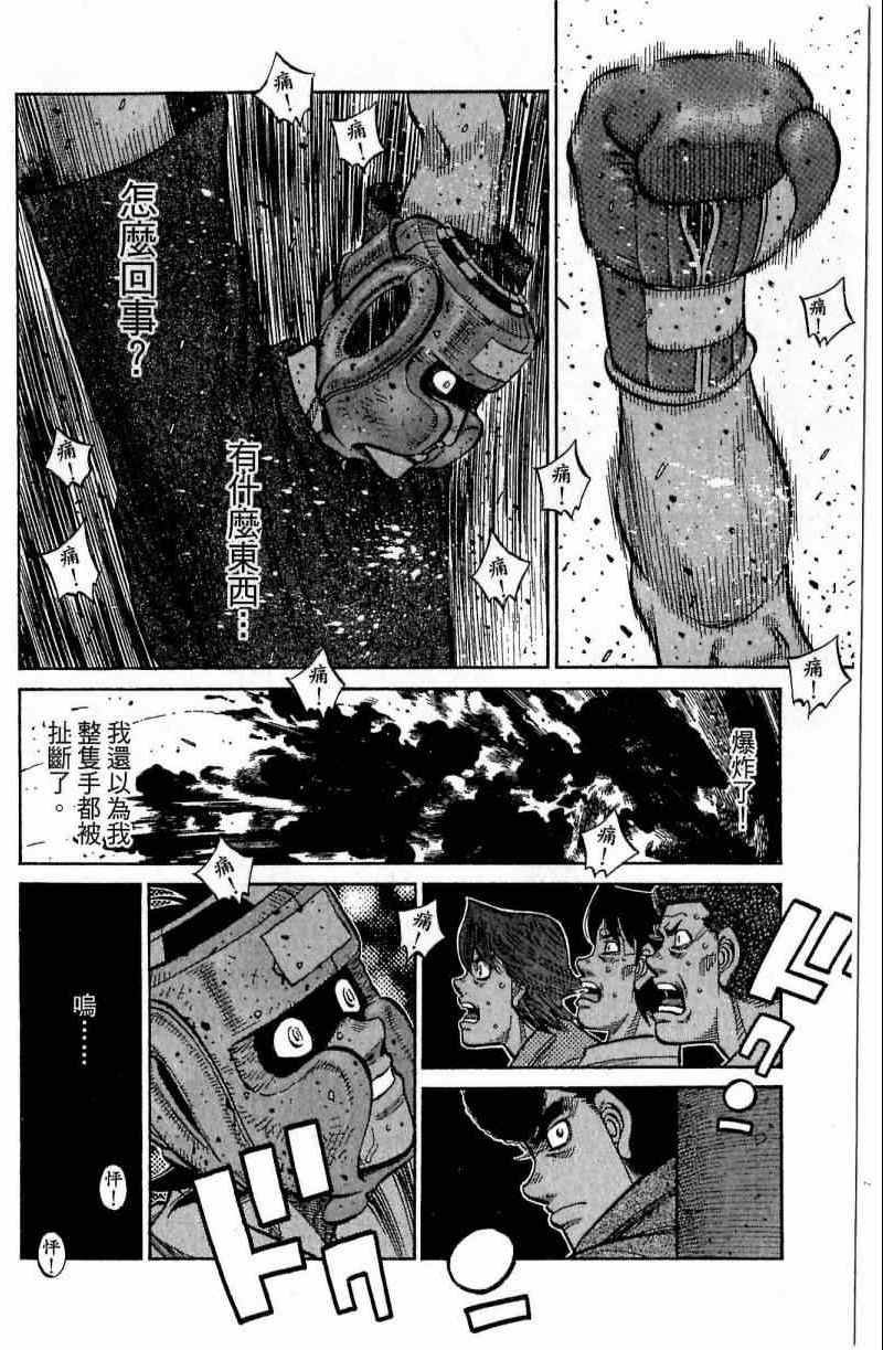 第115卷