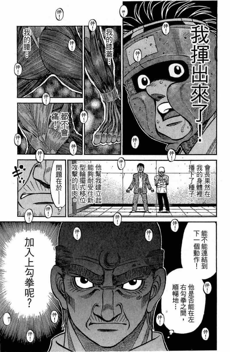 第115卷