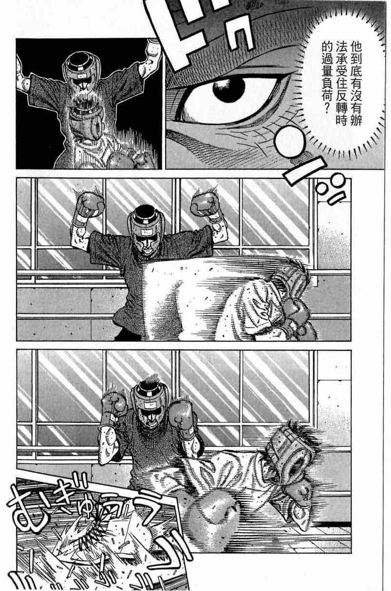 第115卷