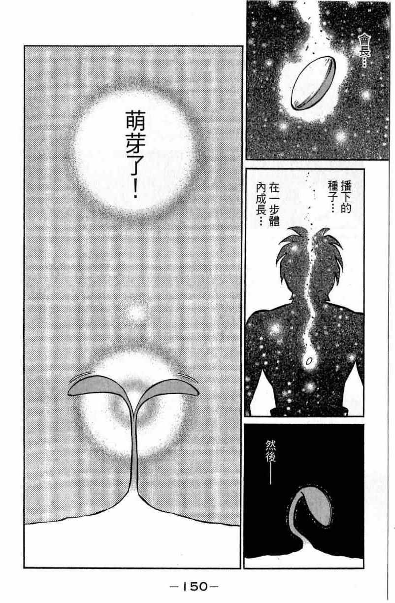第115卷