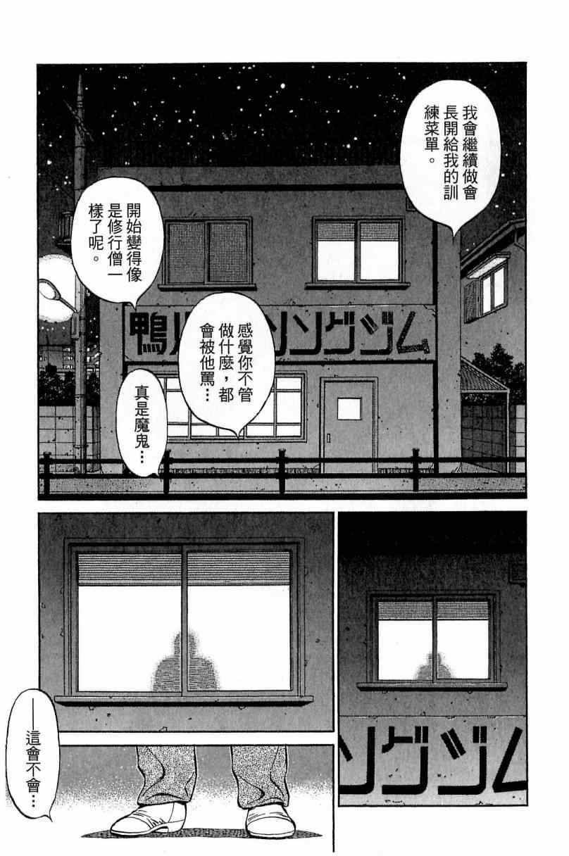 第115卷