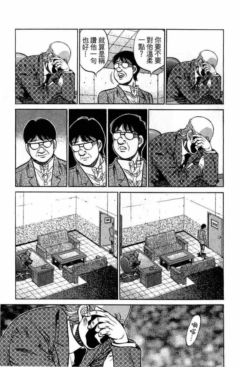 第115卷