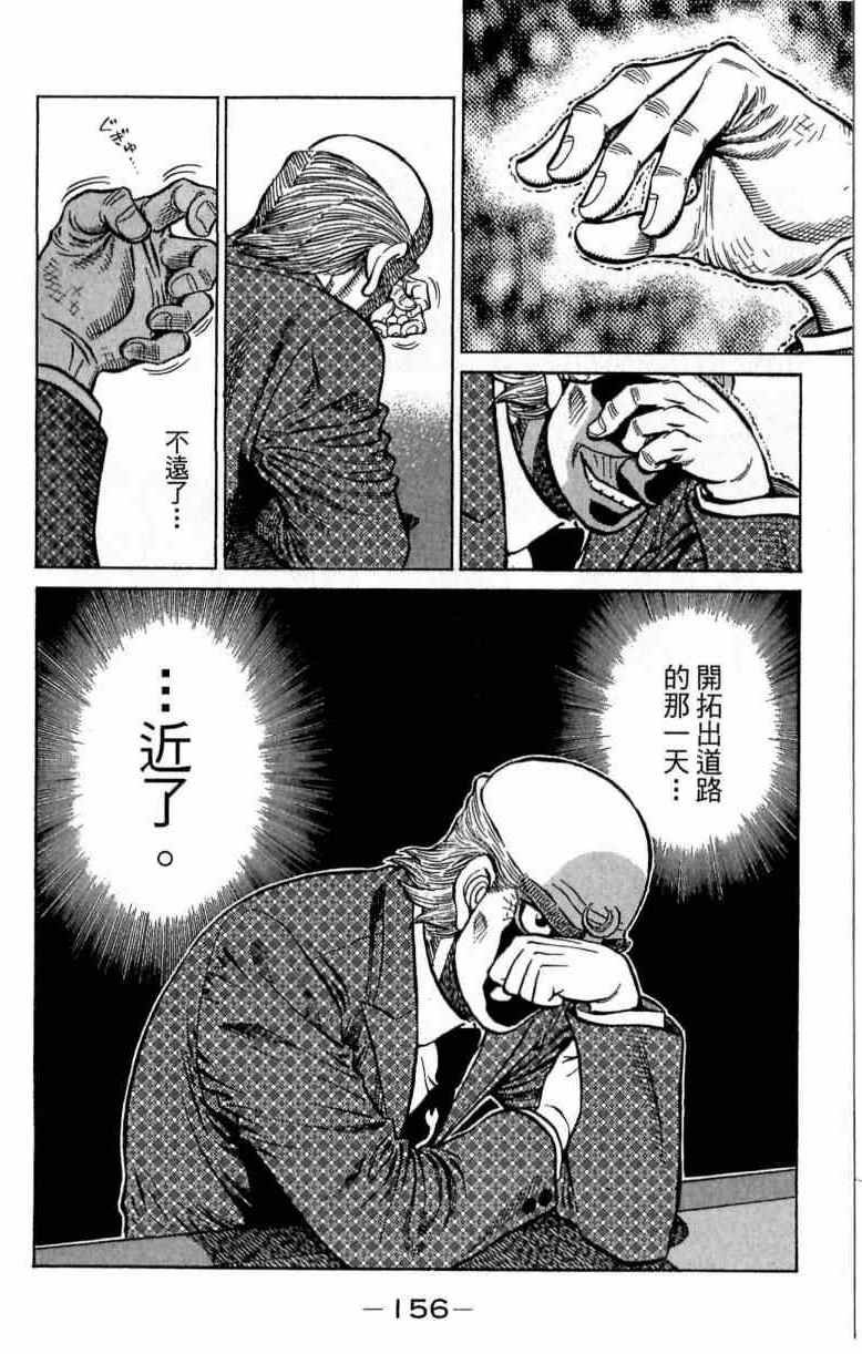第115卷