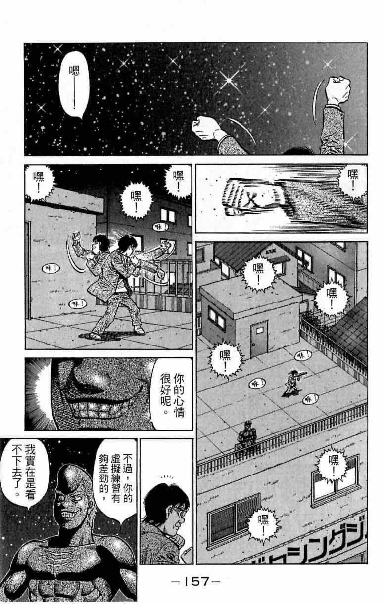 第115卷