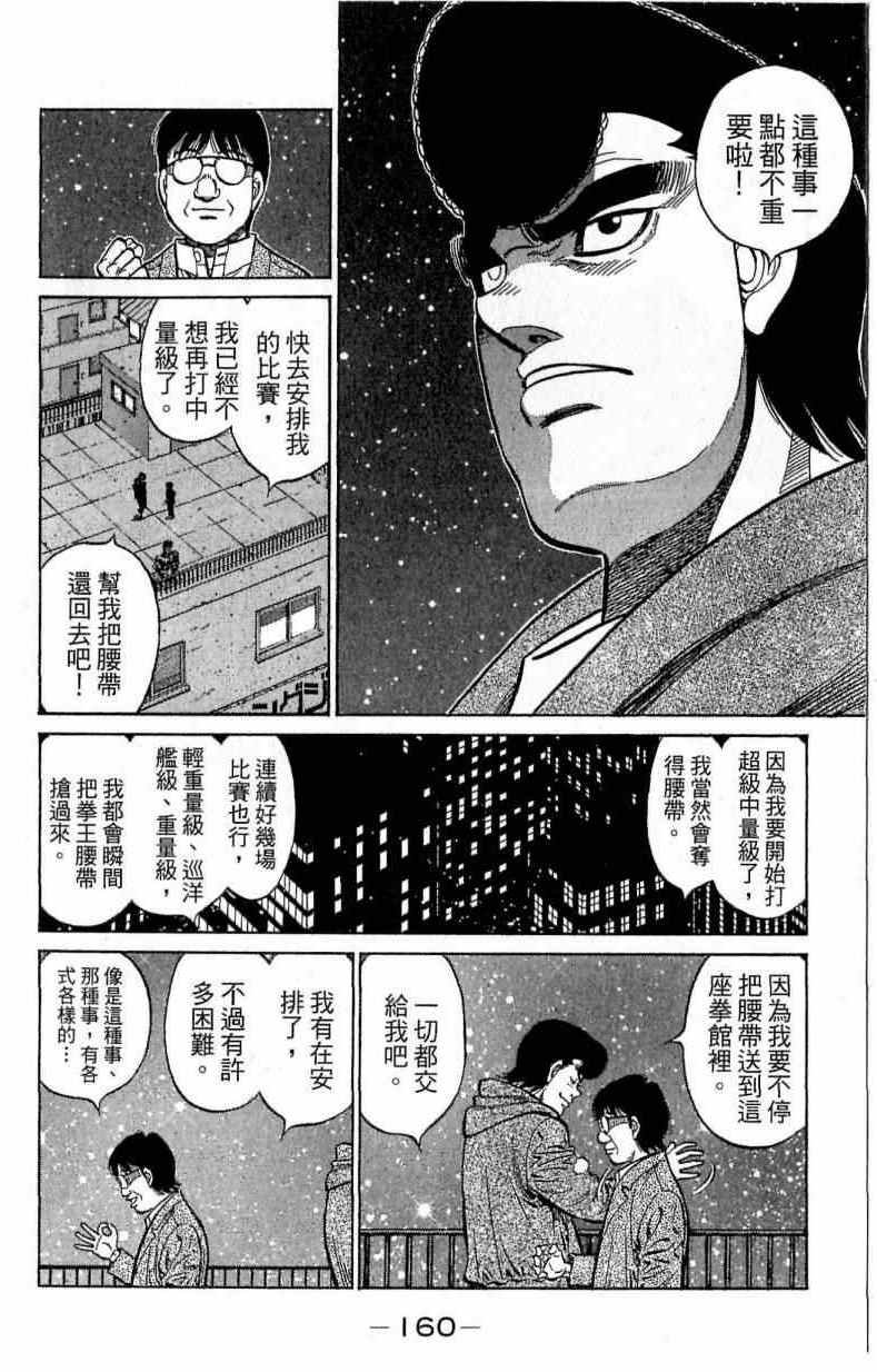 第115卷