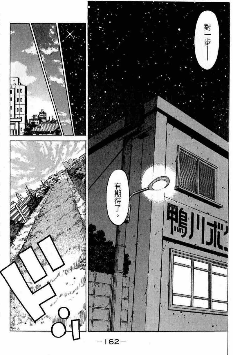 第115卷