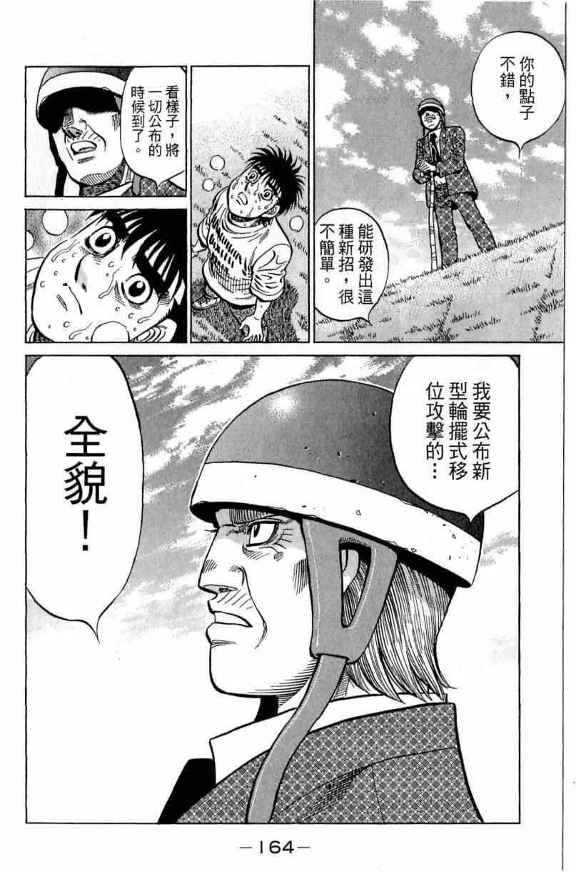 第115卷