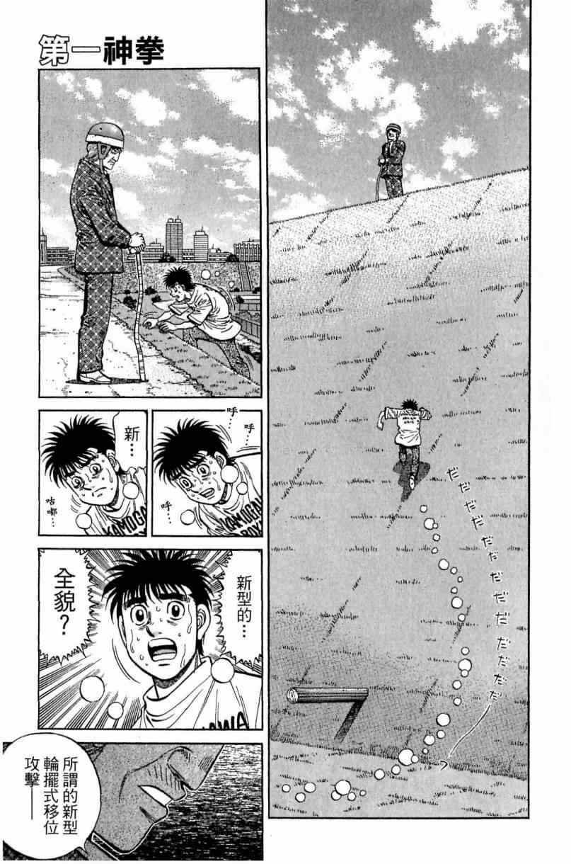 第115卷