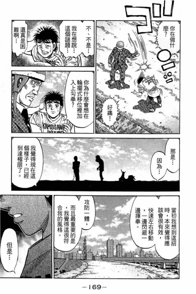 第115卷