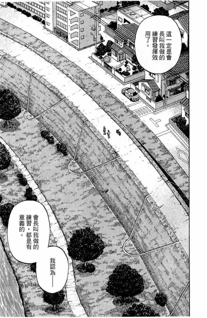 第115卷