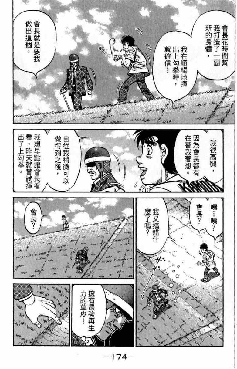 第115卷