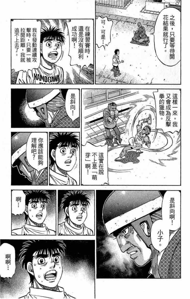 第115卷