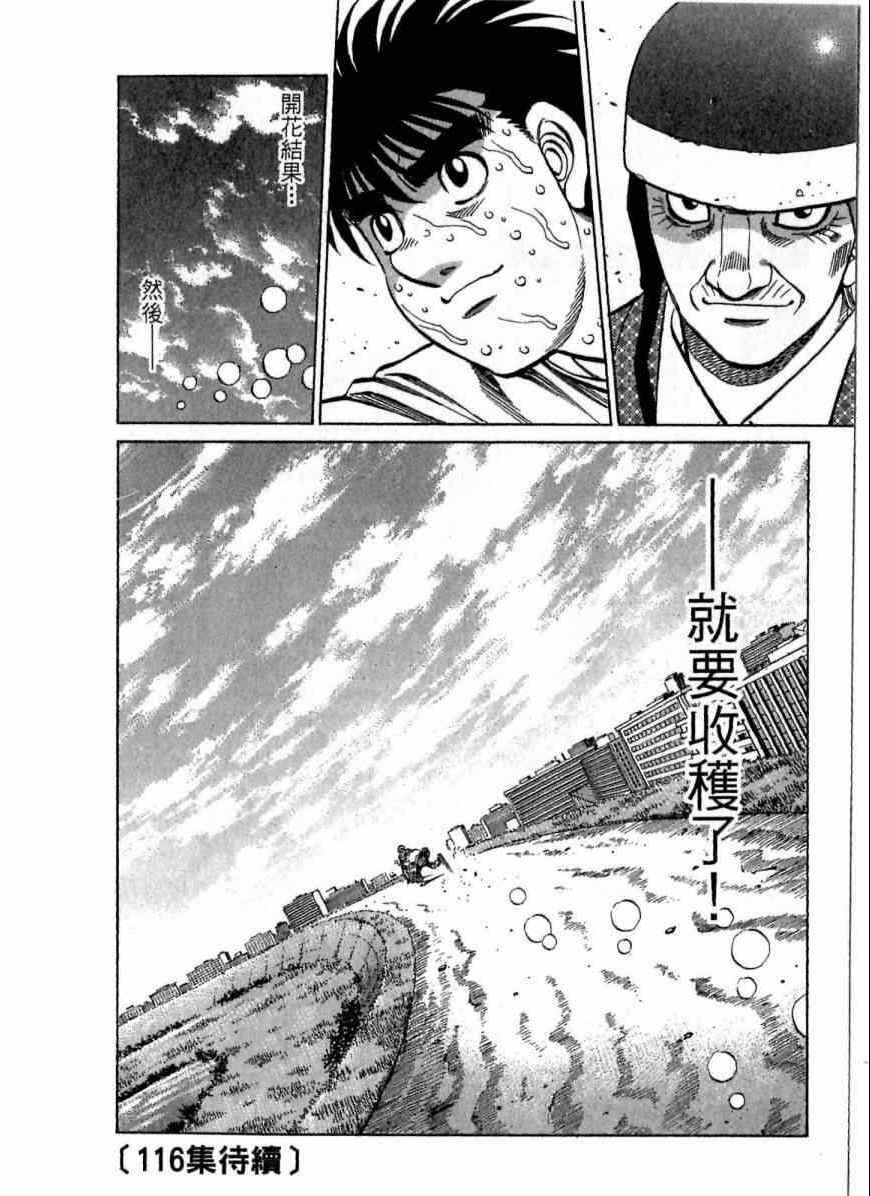 第115卷