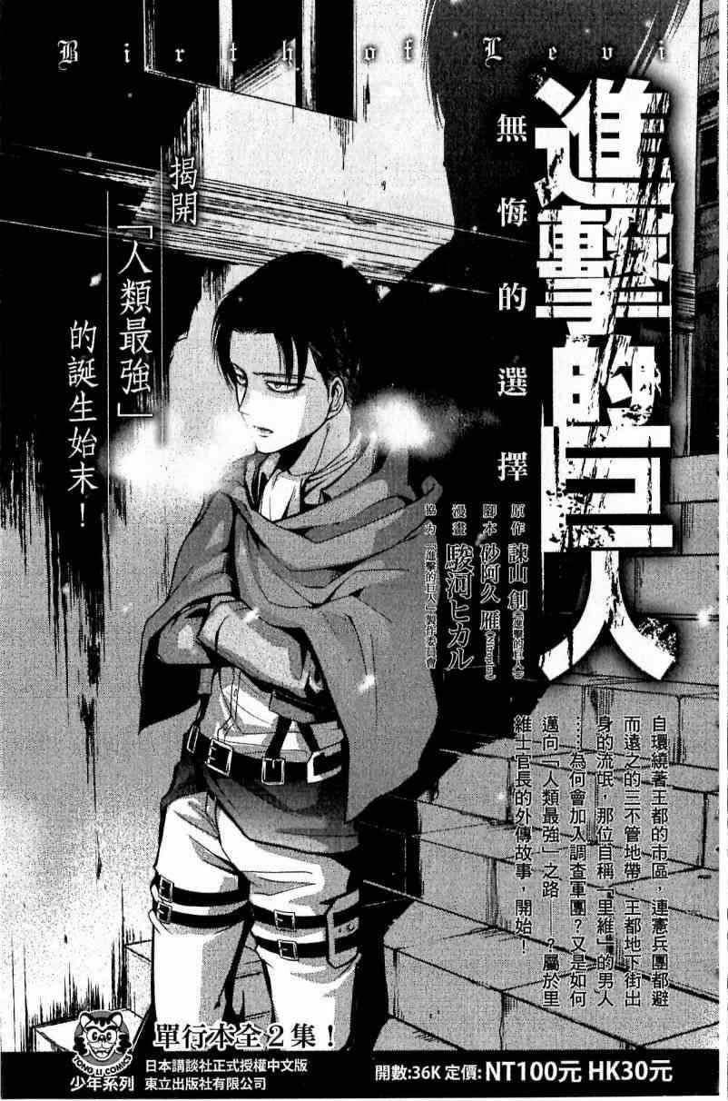 第115卷