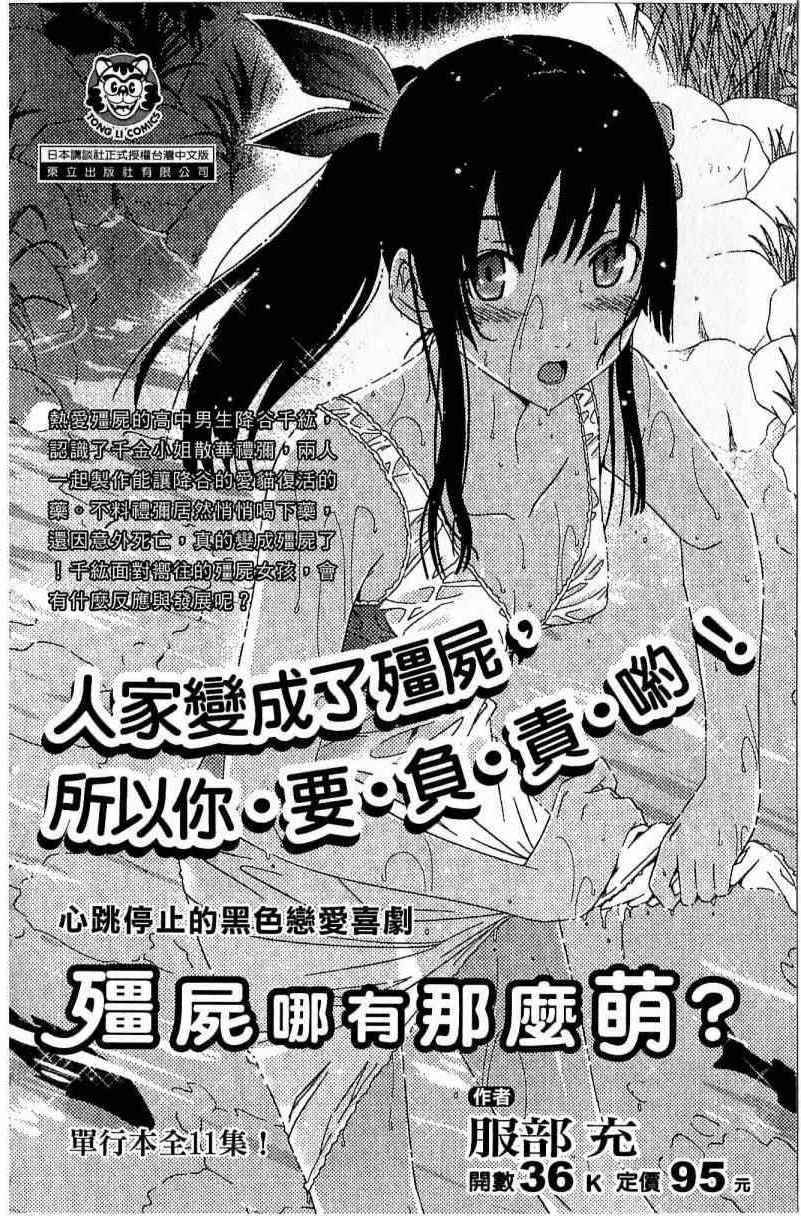 第115卷