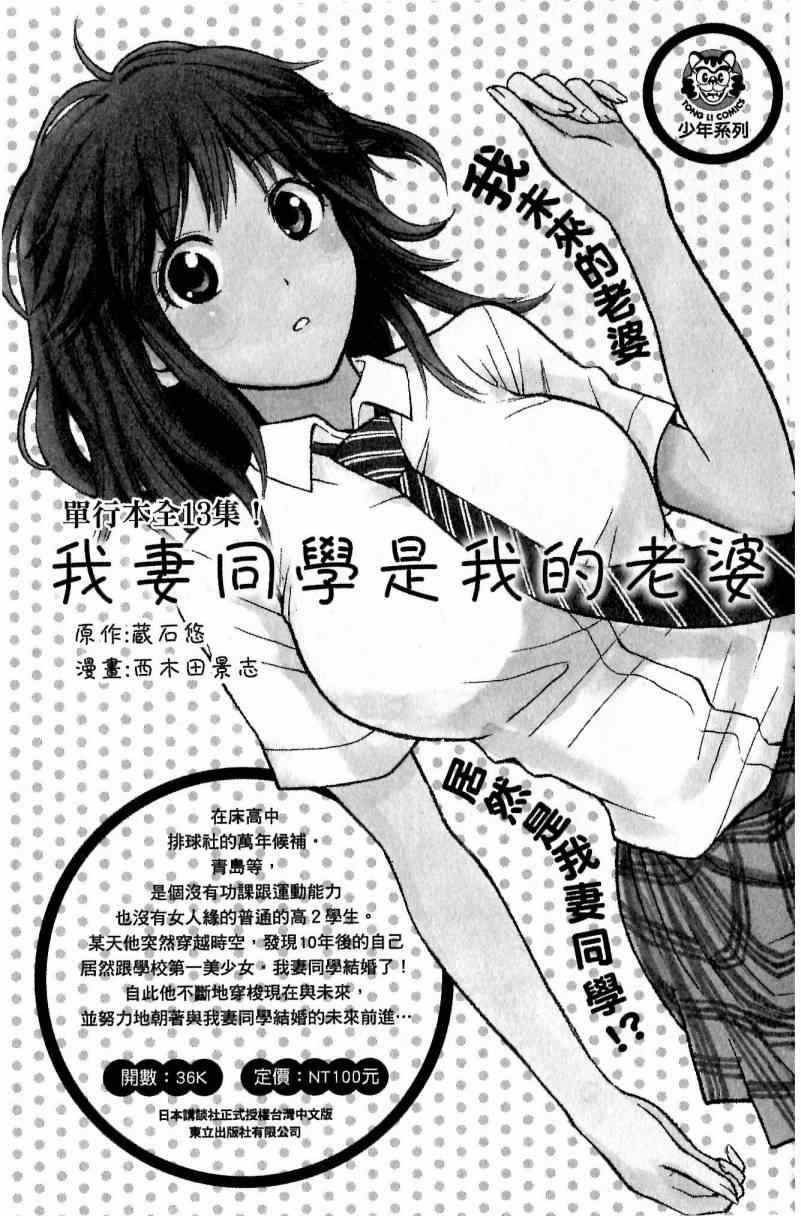 第115卷