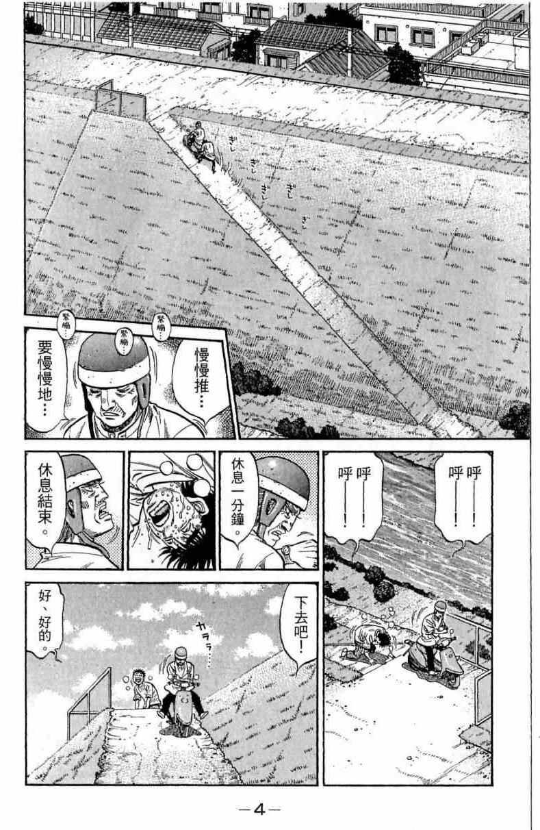 第116卷