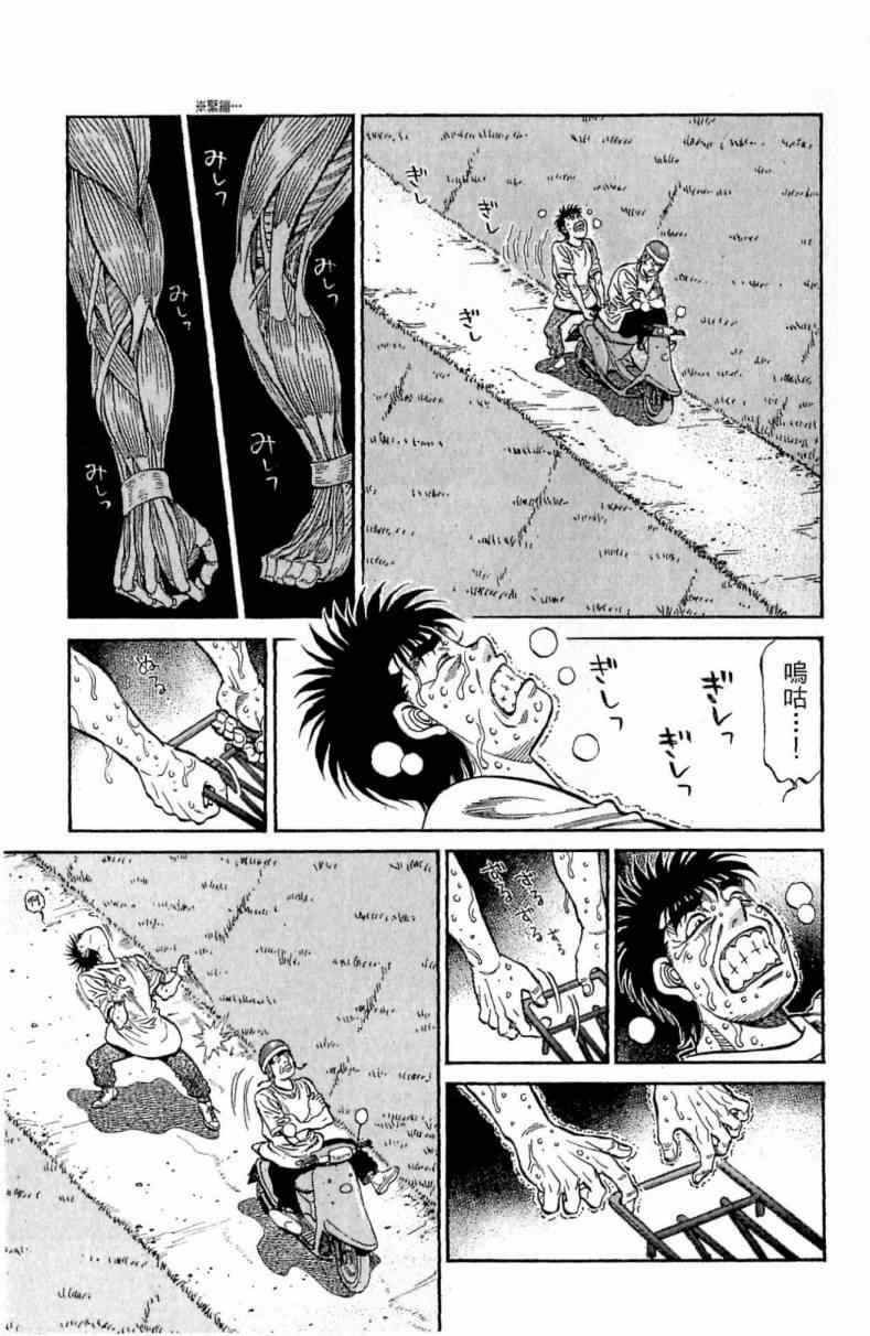 第116卷