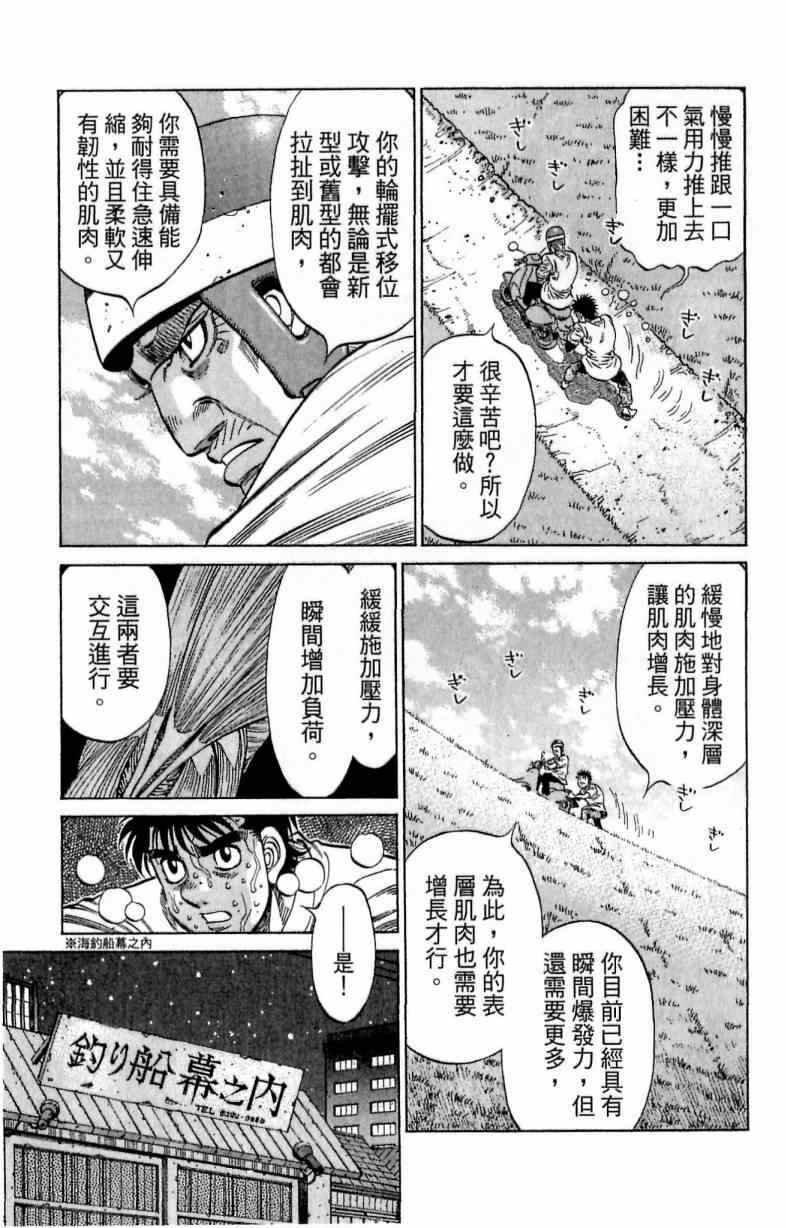 第116卷