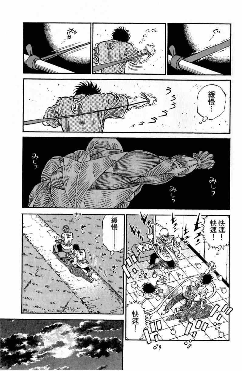 第116卷