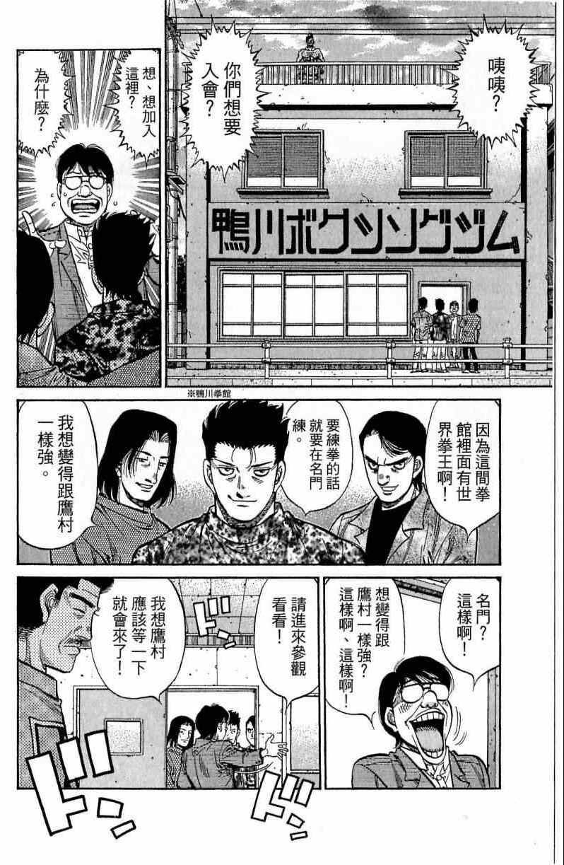 第116卷