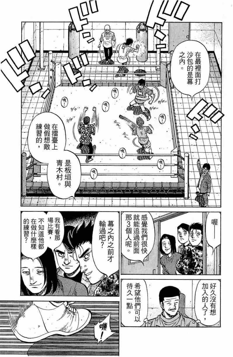 第116卷